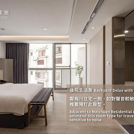 1Li7E Hotel 台中市 エクステリア 写真